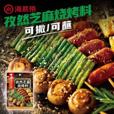 老包燒烤怎麼樣？它與城市夜生活的微妙連結